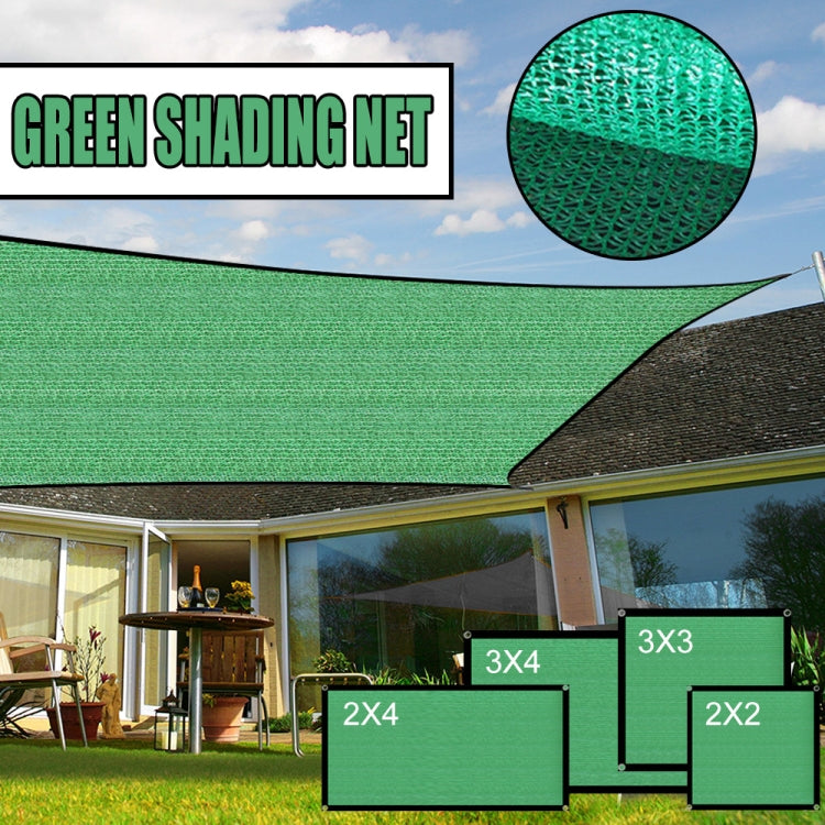 3 x 4m Encryption Sunshade Net Flower Balcony Courtyard Outdoor  Heat Insulation Net - Garden Netting by PMC TechLife | Online Shopping South Africa | PMC TechLife