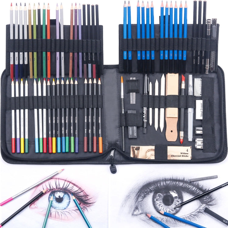 KALOLR YW-PC083  83 in 1 Portable Sketch Tool Water-Soluble Color Lead Metal Color Lead Combination Sketch Drawing Set(Black) - Art Supplies by KALOLR | Online Shopping South Africa | PMC Jewellery | Buy Now Pay Later Mobicred