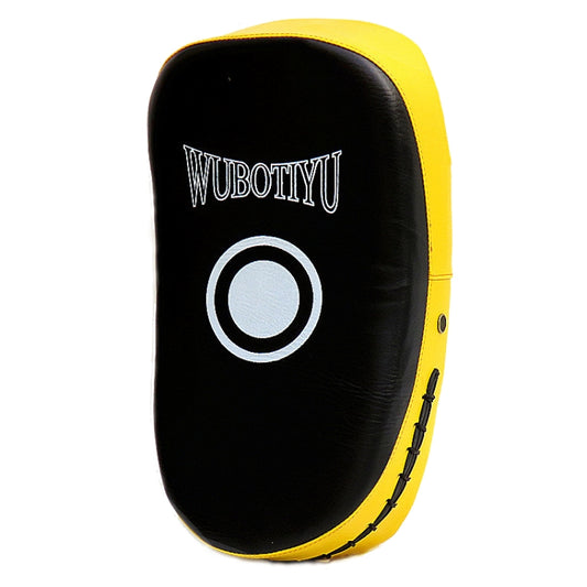 QUANSHENG TQB-04 Professional Taekwondo Foot Target Boxing Sanda PU Thickening Training Target(WB Yellow Edge) - Boxing by PMC Jewellery | Online Shopping South Africa | PMC Jewellery