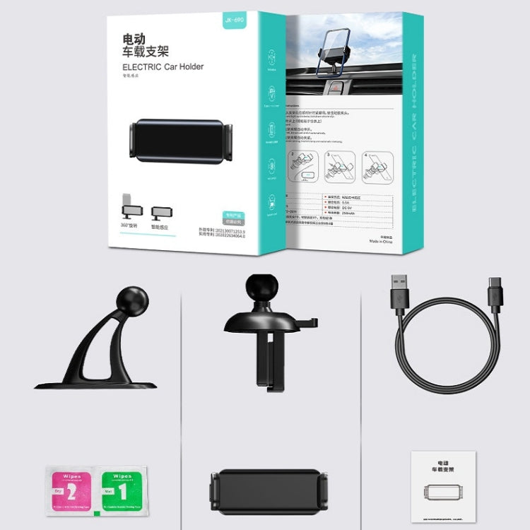 Vehicle-mounted Intelligent Induction Electric Mobile Phone Holder Car Air Outlet Navigation Frame(Abyss Black) - Car Holders by PMC TechLife | Online Shopping South Africa | PMC TechLife