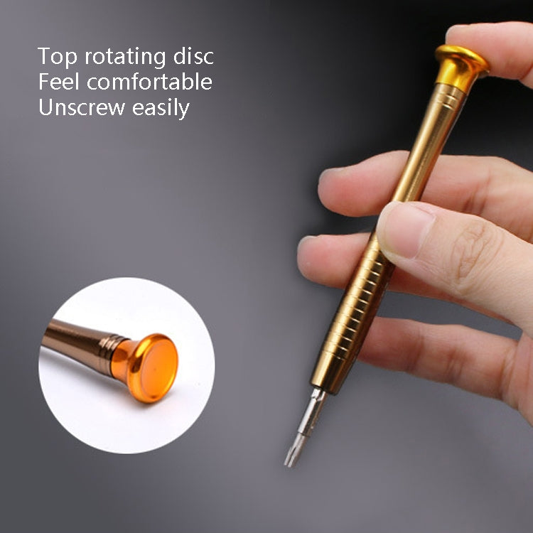 25 In 1 Multi-Purpose Leather Case Manual Screwdriver Batch Set Mobile Phone Notebook Repair Tool(With Magnetic) - Screwdriver Set by PMC TechLife | Online Shopping South Africa | PMC TechLife