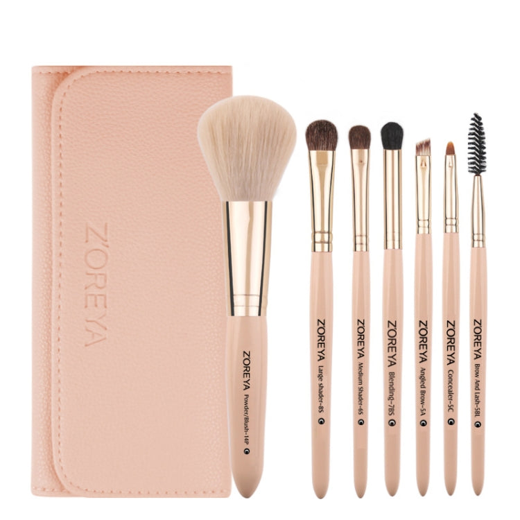 ZOREYA 7-In-1 Makeup Brush Set Brush Blush Brush Foundation Brush With Makeup Brush Bag(New Nude Color) - Makeup Brushes by PMC Jewellery | Online Shopping South Africa | PMC Jewellery