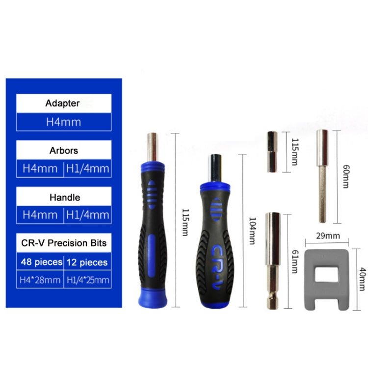 65 In 1 JIATEJIA Home Multifunctional Computer Mobile Phone Disassembly & Repair Precision Screwdriver Set - Screwdriver Set by JIATEJIA | Online Shopping South Africa | PMC Jewellery