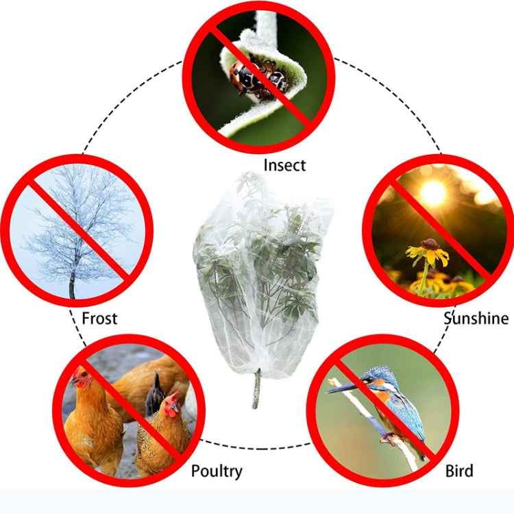 Plant Insect Cover Net With Drawstring Greenhouse Fruit Tree Bird Cover, Size: 1x1.5m(White) - Garden Netting by PMC TechLife | Online Shopping South Africa | PMC TechLife | Buy Now Pay Later Mobicred
