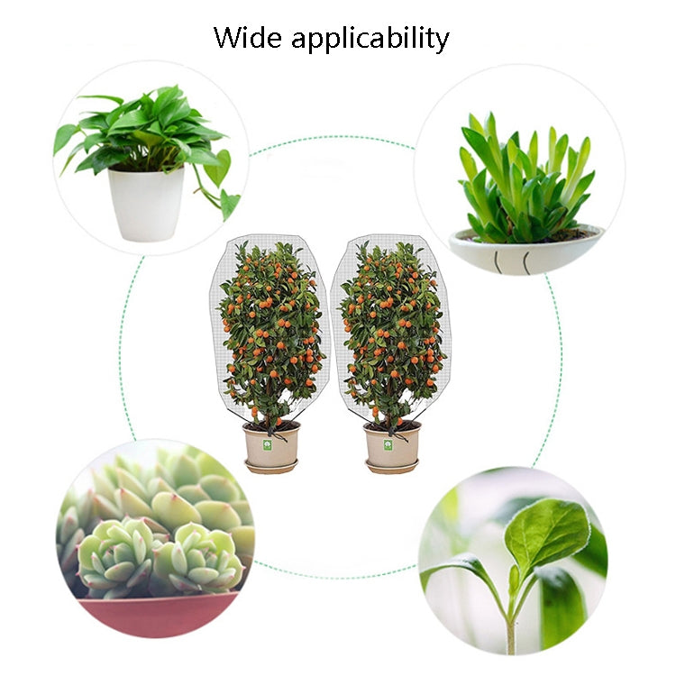 Plant Insect Cover Net With Drawstring Greenhouse Fruit Tree Bird Cover, Size: 1x1.5m(White) - Garden Netting by PMC TechLife | Online Shopping South Africa | PMC TechLife | Buy Now Pay Later Mobicred