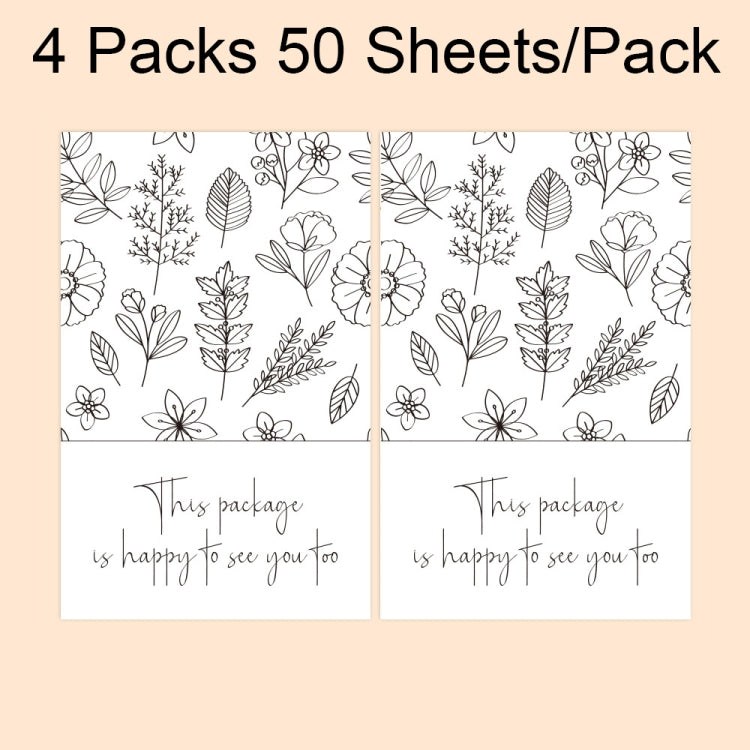 4 Packs 50 Sheets/Pack  Green Leaf Rectangular Stickers Gift Box Sealing Stickers(A3) - Sticker & Tags by PMC TechLife | Online Shopping South Africa | PMC TechLife