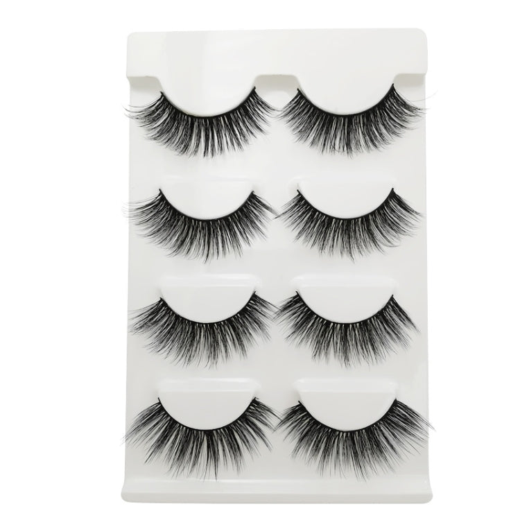 2 Sets SHIDISHANGPIN 3D Mink False Eyelashes Naturally Thick Eyelashes(G109) - Eyes by PMC Jewellery | Online Shopping South Africa | PMC Jewellery