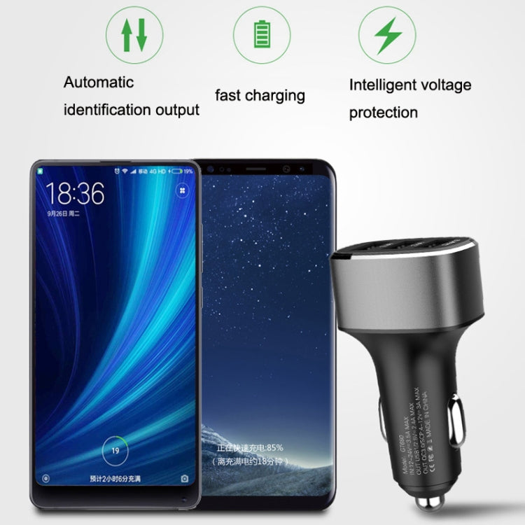 QIAKEY GT690C Dual USB + USB-C / Type-C Aluminum Alloy Three-Hole Car Charger(Gray) - free shipping - PMC TechLife - Order now!