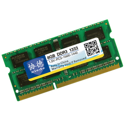 XIEDE X044 DDR3 NB 1333 Full Compatibility Notebook RAMs(8GB) - RAMs by XIEDE | Online Shopping South Africa | PMC Jewellery | Buy Now Pay Later Mobicred