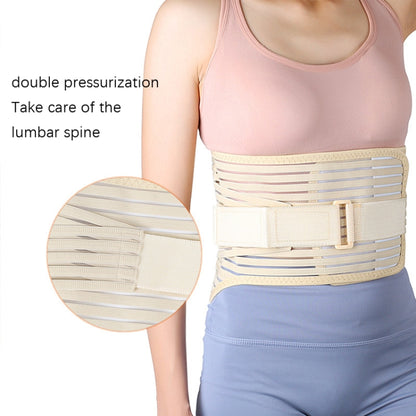 Sports Fitness Waist Trainer Postpartum Belt(M) -  by PMC Jewellery | Online Shopping South Africa | PMC Jewellery