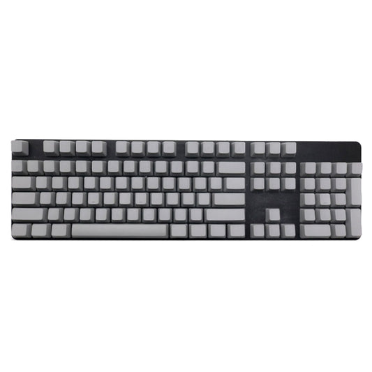 Mechanical Keyboard Laser PBT Keycap Light Gray Side Words - Other by PMC Jewellery | Online Shopping South Africa | PMC Jewellery