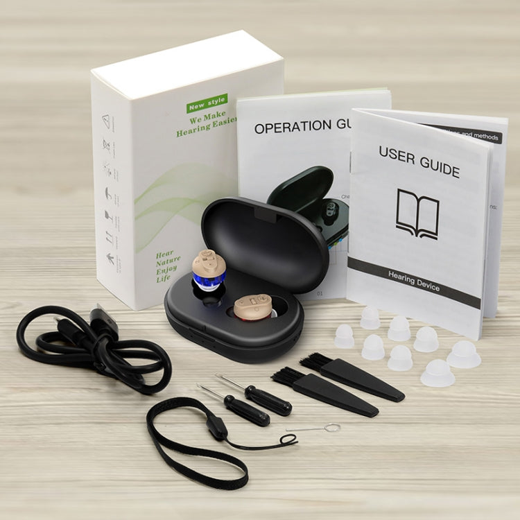 Old People Voice Amplifier Sound Collector Hearing Aid(Skin Color Double Machine + Black Charging Bin) - Hearing Aids by PMC TechLife | Online Shopping South Africa | PMC TechLife