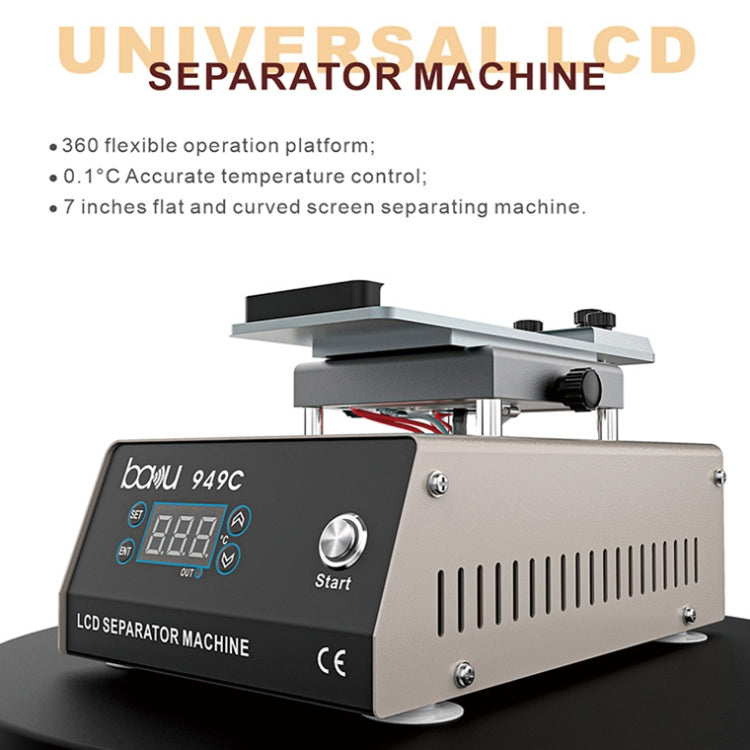 BAKU BA949C Heated 360-degree Rotating Fast LCD Screen Splitter(US Plug 110V) - free shipping - PMC TechLife - Order now!