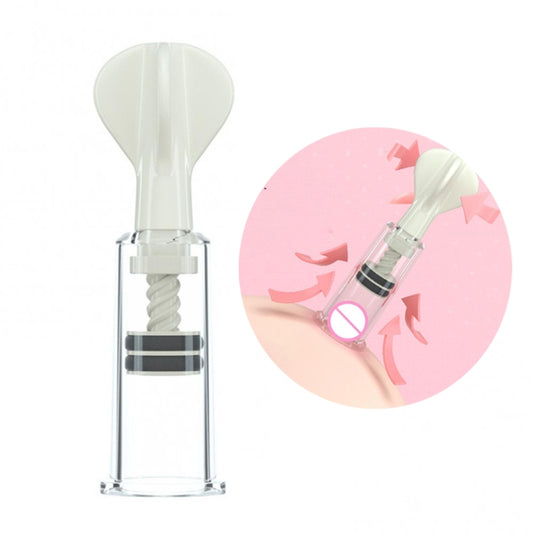 Women Girls Inverted Nipple Aspirator Sucking Puller Corrector(White) - Corrector by PMC Jewellery | Online Shopping South Africa | PMC Jewellery