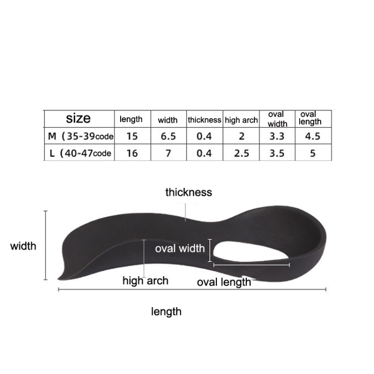 1 Pair Flat Foot Bow Corrected XO Leg Orthopedic Insole, Size: M (White) - Shoes Care by PMC Jewellery | Online Shopping South Africa | PMC Jewellery