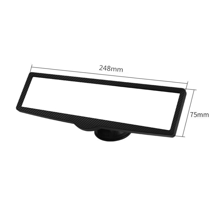 CZC-255 Carbon Fiber Indoor Rearview Mirror Modified Suction Cup Endoscope Auxiliary Mirror(White Mirror) - Interior Mirrors by PMC TechLife | Online Shopping South Africa | PMC TechLife