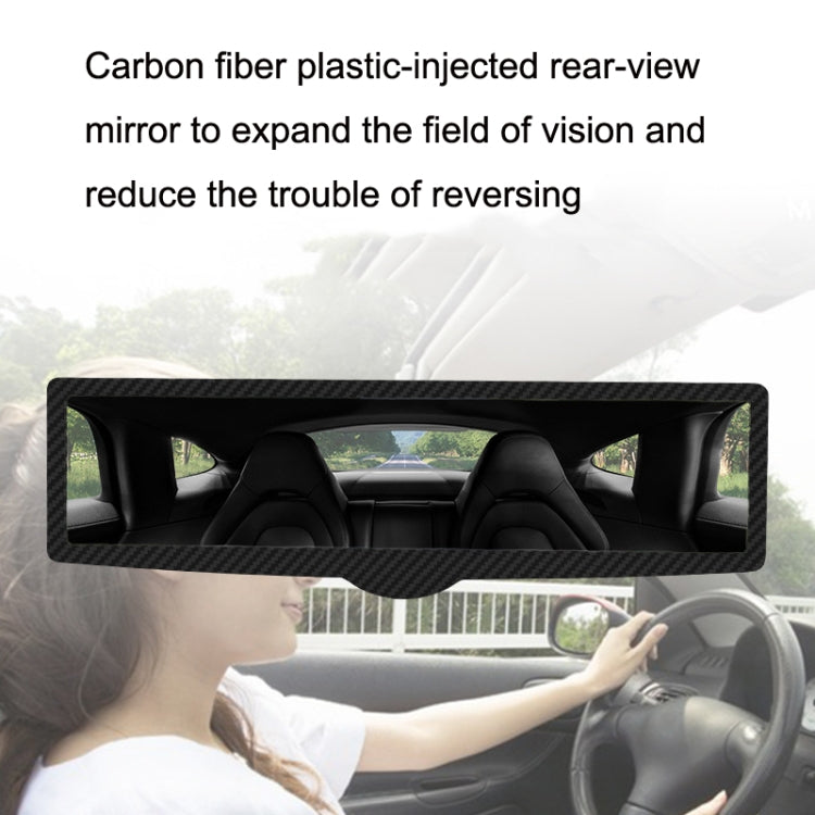 CZC-255 Carbon Fiber Indoor Rearview Mirror Modified Suction Cup Endoscope Auxiliary Mirror(White Mirror) - Interior Mirrors by PMC TechLife | Online Shopping South Africa | PMC TechLife