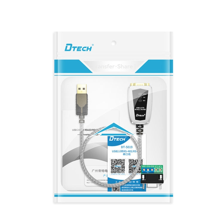 DTECH DT-5119 0.5m USB To RS485/422 Industrial Converter Serial Line Communication Adapter - free shipping - PMC TechLife - Order now!