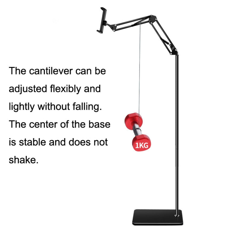 155cm Live Broadcast Bedside Cantilever Floor Bracket Phone Tablet Clip (White) - Lazy Bracket by PMC TechLife | Online Shopping South Africa | PMC TechLife