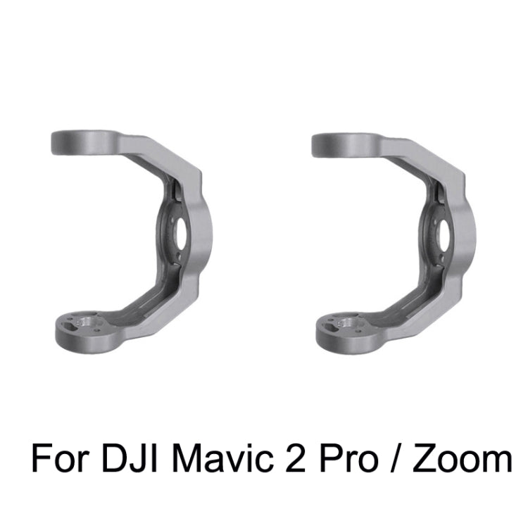 Gimbal Lower Bracket For DJI Mavic 2 Pro / Zoom, Style: Zoom Edition - For DJI Mavic Series by PMC TechLife | Online Shopping South Africa | PMC TechLife