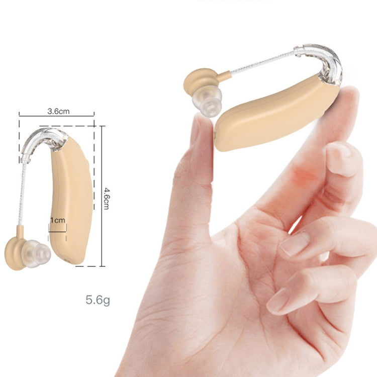 GM-301 Hearing Aid Rechargeable Sound Amplifier,Spec: Bluetooth Model Blue - free shipping - PMC TechLife - Order now!