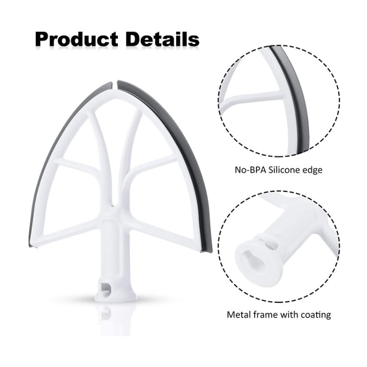 KA-6B For KitchenAid 6-Quart Bowl Lift Stand Mixer Plastic Flat Beater Paddle with Silicone Edges - Kitchen Machine Accessories by PMC TechLife | Online Shopping South Africa | PMC TechLife