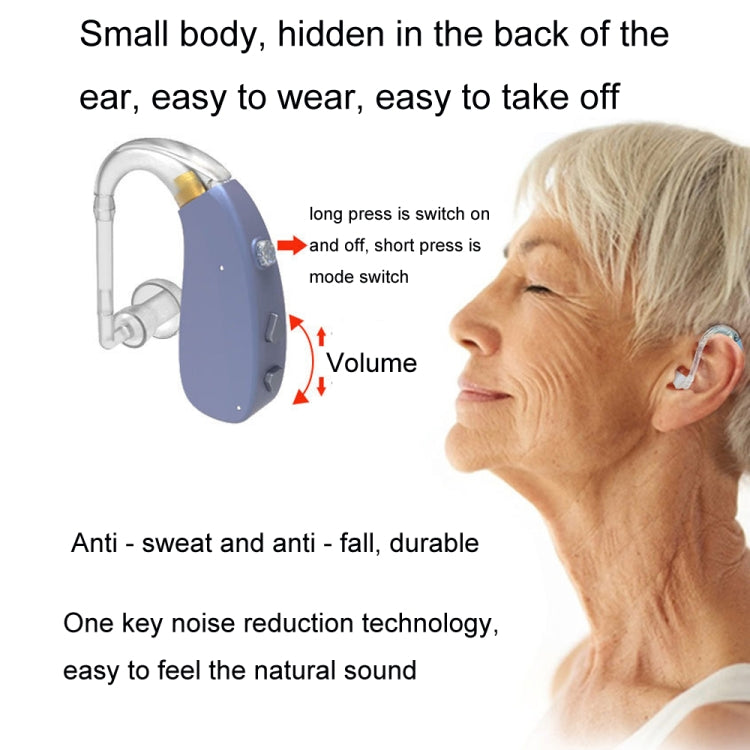 EN-T201A Digital Machine Elderly Charging Hearing Aid Sound Amplifier(Black) - Hearing Aids by PMC TechLife | Online Shopping South Africa | PMC TechLife
