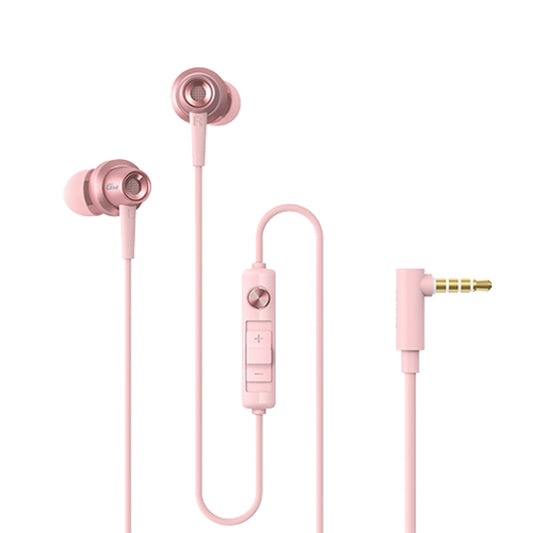 Edifier HECATE GM260 In Ear Wire Control Headphones With Silicone Earbuds, Cable Length: 1.3m(Platinum) - In Ear Wired Earphone by Edifier | Online Shopping South Africa | PMC Jewellery
