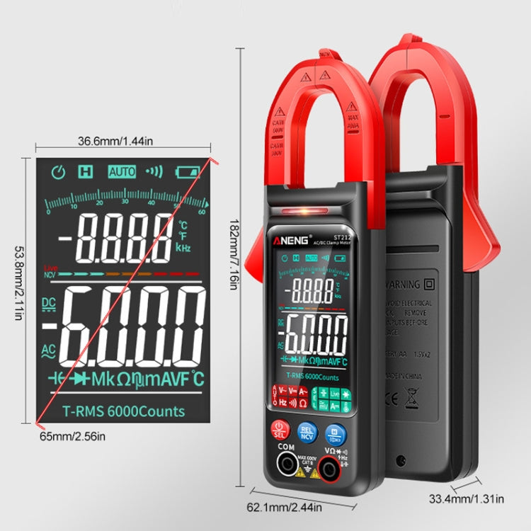 ANENG Large Screen Multi-Function Clamp Fully Automatic Smart Multimeter, Specification: ST212 Black DC Current - free shipping - PMC TechLife - Order now!
