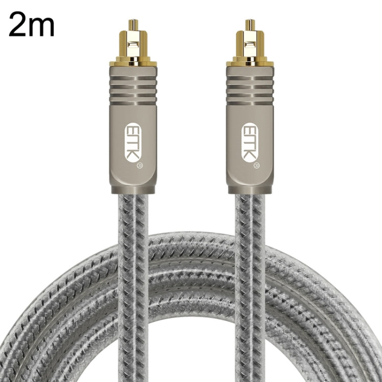 EMK YL/B Audio Digital Optical Fiber Cable Square To Square Audio Connection Cable, Length: 2m(Transparent Gray) - free shipping - PMC TechLife - Order now!