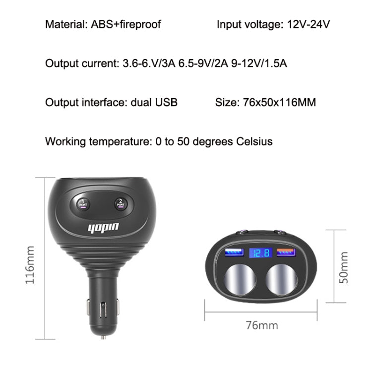 Yopin GC-13 Ordinary Version 5 In 1 Rotatable Dual USB Multifunctional Car Charger - Car Charger by Yopin | Online Shopping South Africa | PMC Jewellery