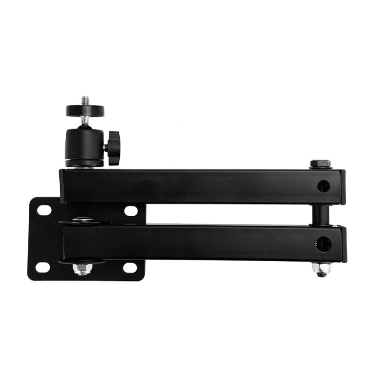 Wall-mounted Projector Bracket Foldable Telescopic Arm Wall Stand - Other by PMC TechLife | Online Shopping South Africa | PMC TechLife