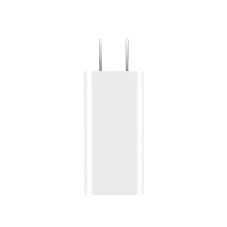 For Xiaomi 11 Pro/11 Ultra Flash Charging Effect Universal 67W USB Charger US Plug, Style: Charger+1m Line(White) - USB Charger by PMC Jewellery | Online Shopping South Africa | PMC Jewellery