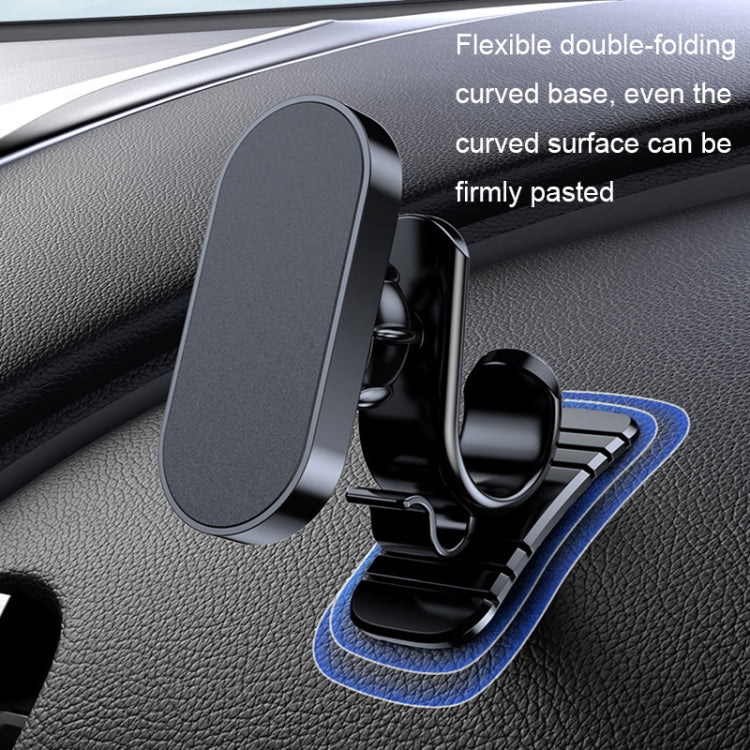 D6 360-degree Rotating Magnetic Suction Car Mobile Phone Holder(Black) - Car Holders by PMC TechLife | Online Shopping South Africa | PMC TechLife