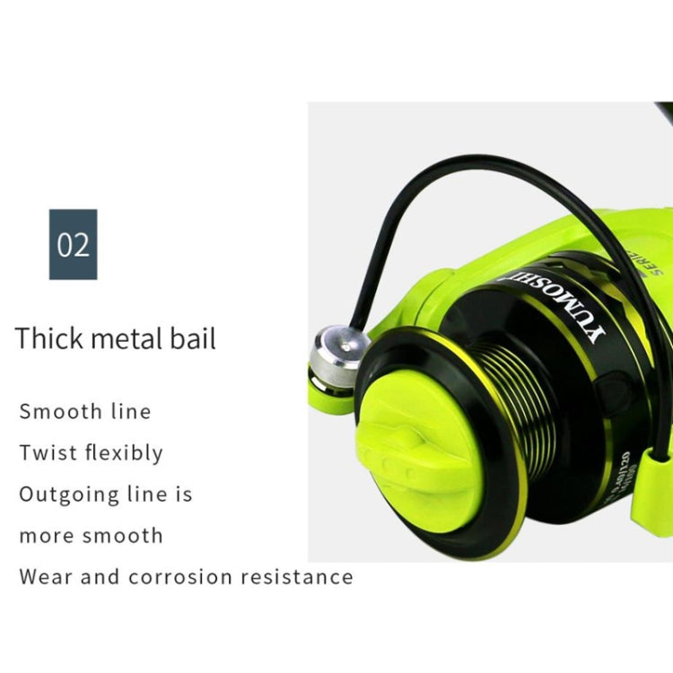 YUMOSHI OE2000 Spinning Wheel Metal Wire Cup Fishing Wheel - free shipping - PMC TechLife - Order now!