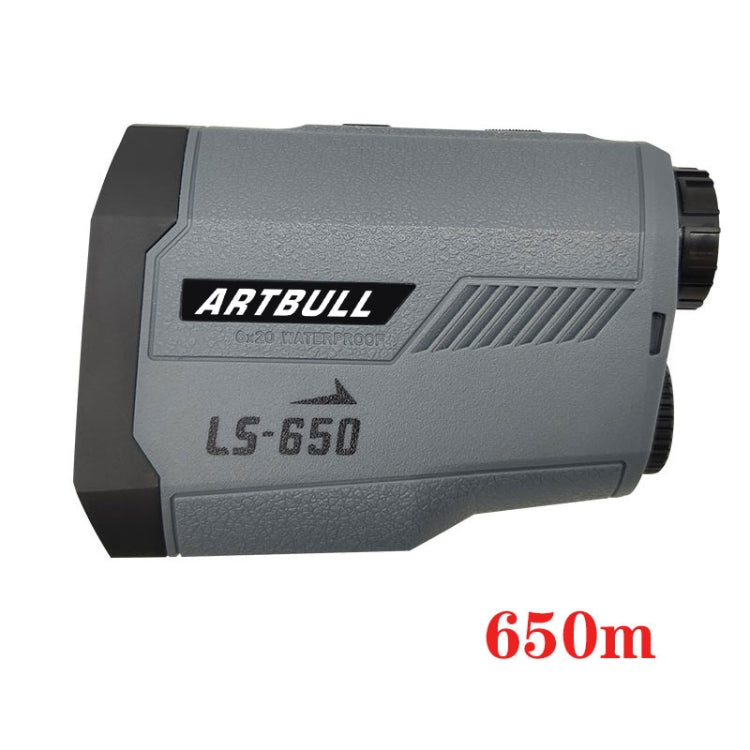 ARTBULL LS-650 Outdoor Golf Laser Rangefinder 650m Altimeter Telescope - free shipping - PMC TechLife - Order now!