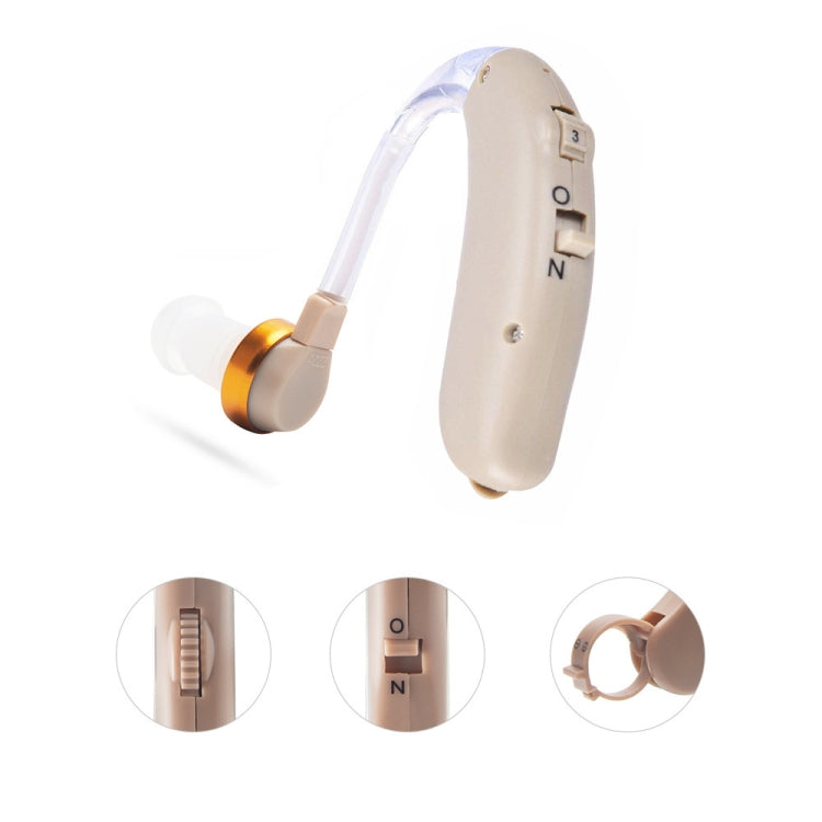 F-138D DC 1.5V  Earhook Hearing Aid Sound Amplifier - Hearing Aids by PMC TechLife | Online Shopping South Africa | PMC TechLife