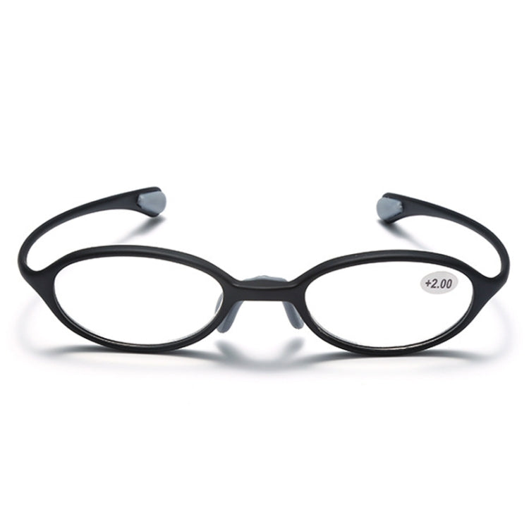 Portable Magnifying Glass Presbyopic Glasses Silicone Anti-Blue Light Reading Glasses, Degree: +150(Black) - Presbyopic Glasses by PMC Jewellery | Online Shopping South Africa | PMC Jewellery