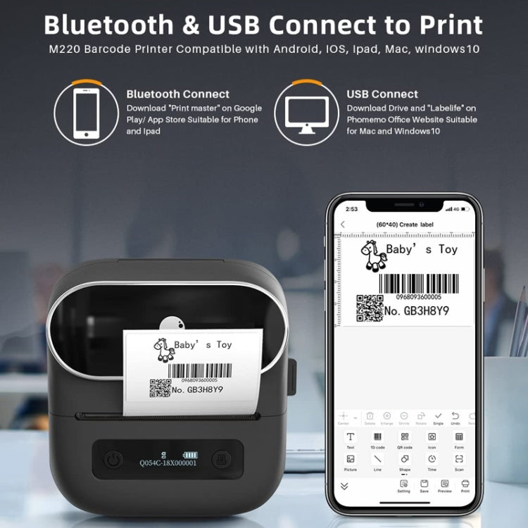 Phomemo M220 Jewelry Clothing Tags Bluetooth Thermist Strip Tag Printer(Black) - Printer by Phomemo | Online Shopping South Africa | PMC Jewellery | Buy Now Pay Later Mobicred