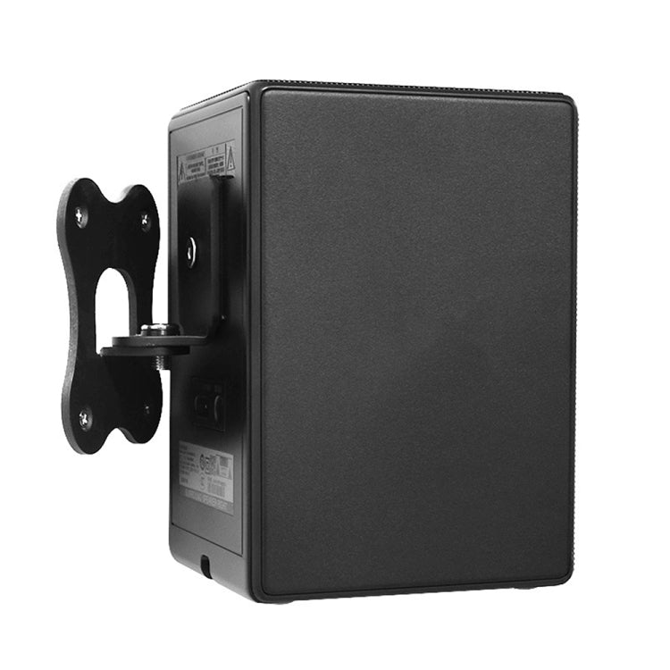 For Samsung SWA-9500S / XZ Home Bluetooth Speaker Metal Wall Mount Bracket(Black) - Speaker Bracket by PMC TechLife | Online Shopping South Africa | PMC TechLife