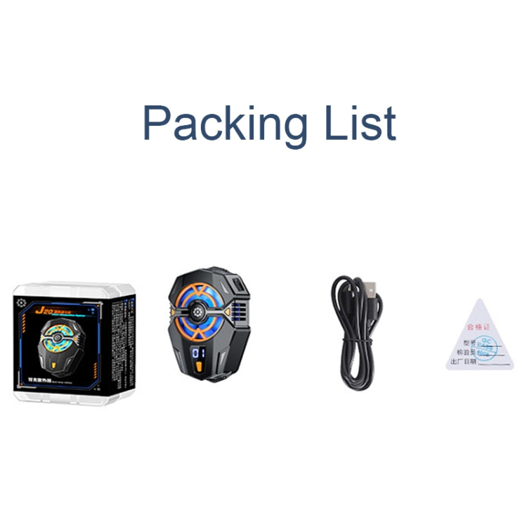 J20 Three-speed Adjustable Semiconductor Refrigeration Mobile Phone Radiator, Style: Basic Model - Cooling Fan Radiator by PMC TechLife | Online Shopping South Africa | PMC TechLife