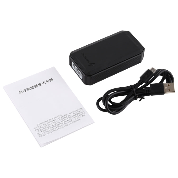 C6 Car Truck Vehicle Tracking GSM GPRS / SMS GPS Tracker - Car Tracker by PMC TechLife | Online Shopping South Africa | PMC TechLife
