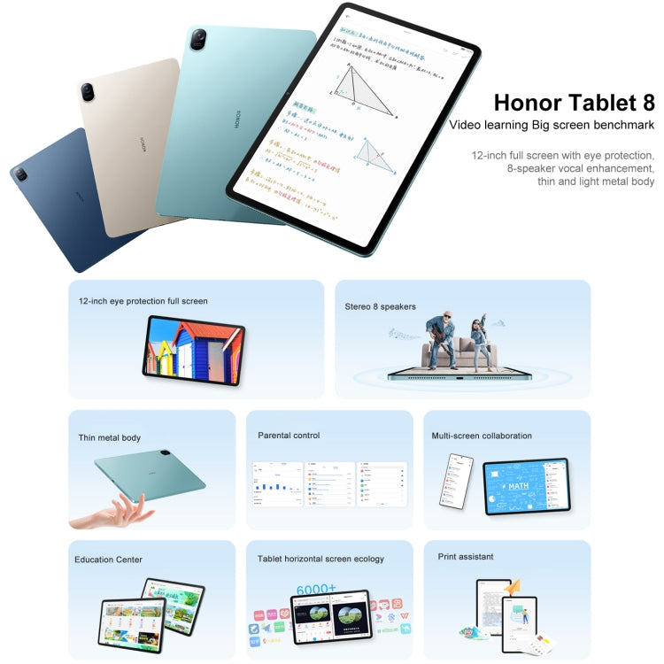 Honor Pad 8 HEY-W09 WiFi, 12 inch, 4GB+128GB, Magic UI 6.1 (Android S) Qualcomm Snapdragon 680 Octa Core, 8 Speakers, Not Support Google(Mint Green) - Huawei by Huawei | Online Shopping South Africa | PMC Jewellery | Buy Now Pay Later Mobicred